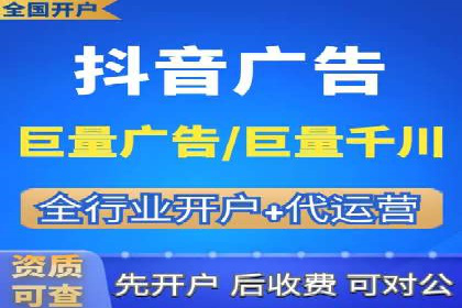竞价推广在移动端的实践与效果——以某APP为例